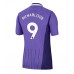 Tottenham Hotspur Richarlison #9 3rd Dres 2026-27 Krátkým Rukávem Tottenham Hotspur Richarlison #9 3rd Dres 2026-27 Krátkým Rukávem
